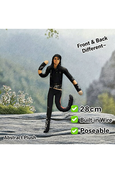 Choice4 B4 28cm Michael Jackson Bendable Plush Doll Built-in Iron Wire Frame ...
