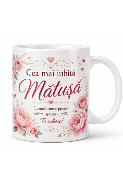 Generic Brand Cana personalizata cadou pentru Matusa, Cea mai iubita Matusa, ...