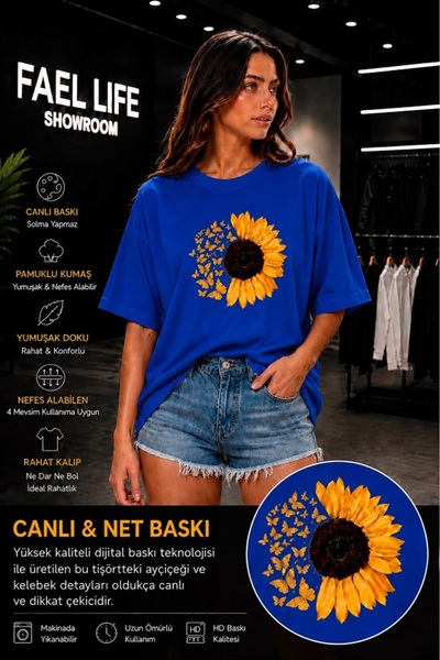 FAEL LİFE Μπλουζάκι Unisex με φαρδιά γραμμή, με στάμπα ηλίανθου και χαμομηλιού