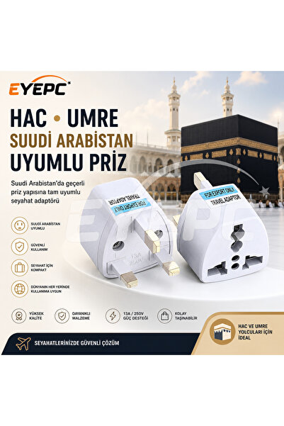 EYE PC Hajj Plug Hajj Plug Socket Umrah Plug Umrah Socket Saudi Arabia Plug S...