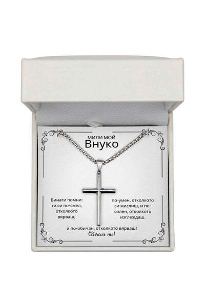 The Jewel Heart Stainless Steel Cross Pendant Necklace with Message - Gift fo...