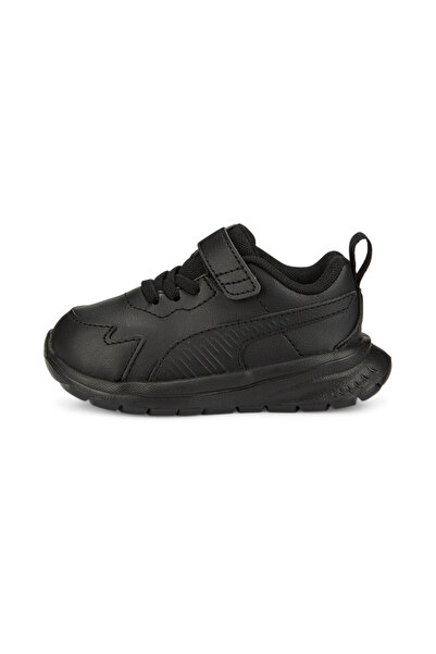 Puma Evolve Run Superlight Alternative Closure Sneakers