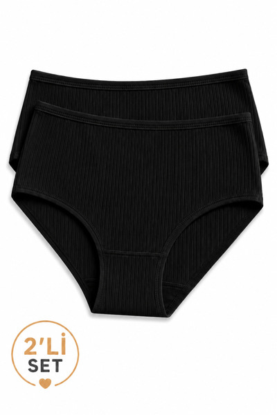 İpeksi Collection 100% Cotton High Waist Ribbed Daily Panties 2-Pack