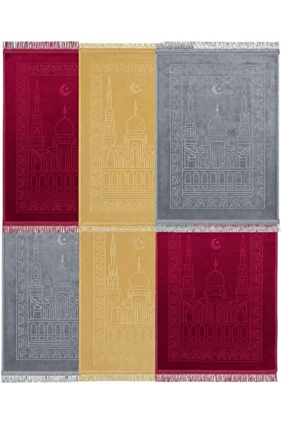 Fabienne Embossed Prayer Mat Anti-Slip Velvet Top Prayer Rug for Men Women Ei...