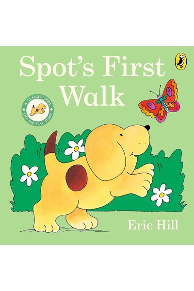 PUFFIN Spot's First Walk
