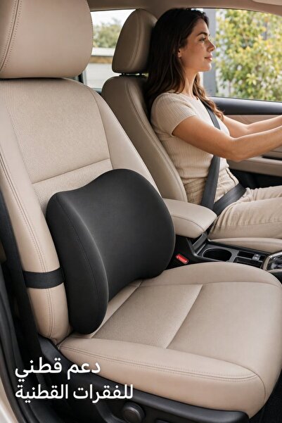 Generic 2Pcs Memory Foam Ergonomic Lumbar Support Pillow Set Car Seat Office ...