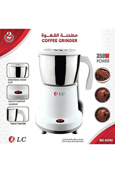 DLC -34203 Electric grinder for coffee beans, nuts, and spices, 350 watts