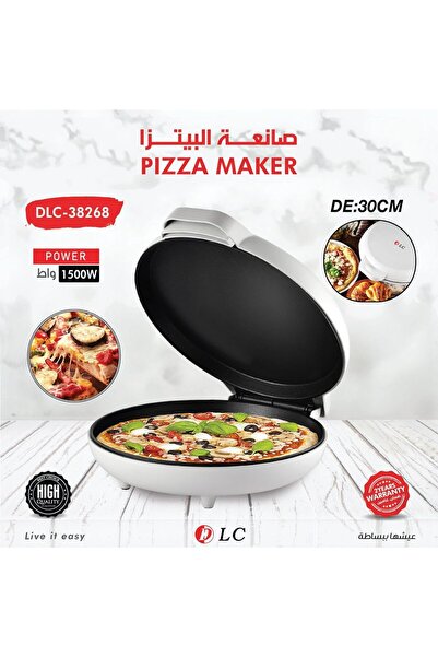 DLC 30CM Countertop Pizza Maker & Multi-Purpose Indoor Grill, 1500W, DLC-38268
