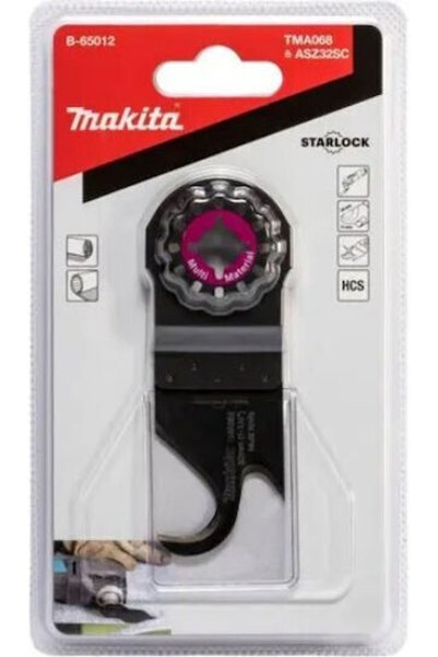 Makita Καθολική Λεπίδα Πολυεργαλείου Tma068