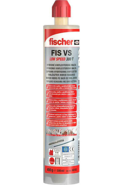 Fischer FIS VS 300 T Χημικό Σφραγιστικό 300ml Κωδικός: 44102