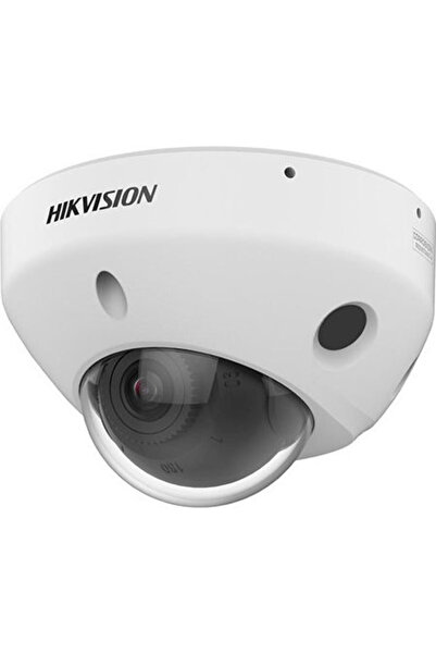 Hikvision DS-2CD2546G3-I(W)Z(S)(2U)Y Κάμερα παρακολούθησης IP Full HD+ 4MP Αδ...