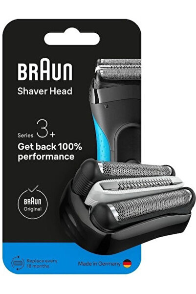 Braun Αντικατάσταση