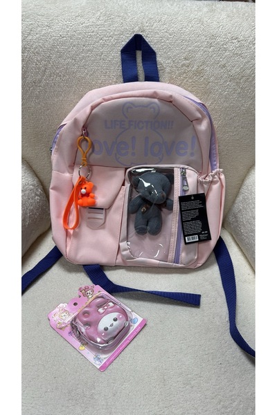 BUCHE Ayıcık Model Anaokulu Çantası Kromi Defter Hediyeli