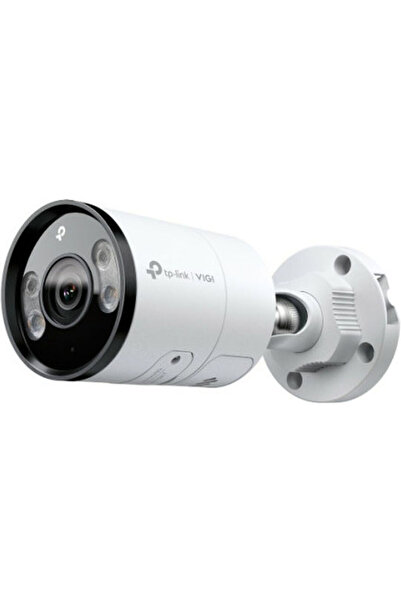 TP-LINK VIGI C345 v1 Κάμερα Παρακολούθησης IP Full HD+ 4MP Αδιάβροχη με Αμφίδ...
