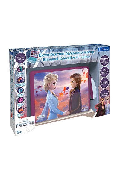 LEXIBOOK Εκπαιδευτικό Δίγλωσσο Laptop Frozen JC598FZi8