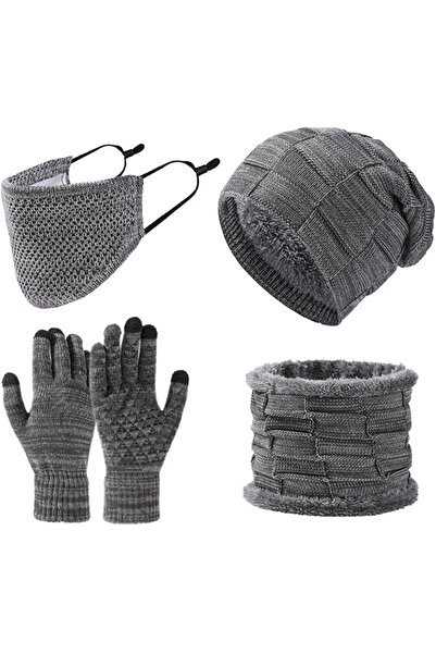 LinJie 3 Pieces Winter Beanie Hat Scarf Touchscreen Gloves Setï¼Œwith Thick F...