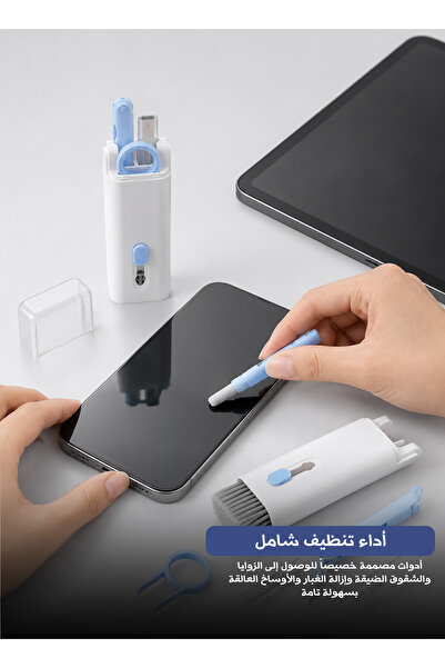 Generic 7-in-1 Multi-functional Electronic Cleaning Kit with Brushes and Scre...