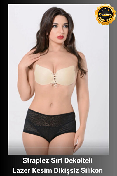 grey cat #Sütyen Straplez Sırt Dekolteli Ten Rengi Lazer Kesim Dikişsiz Askıs...
