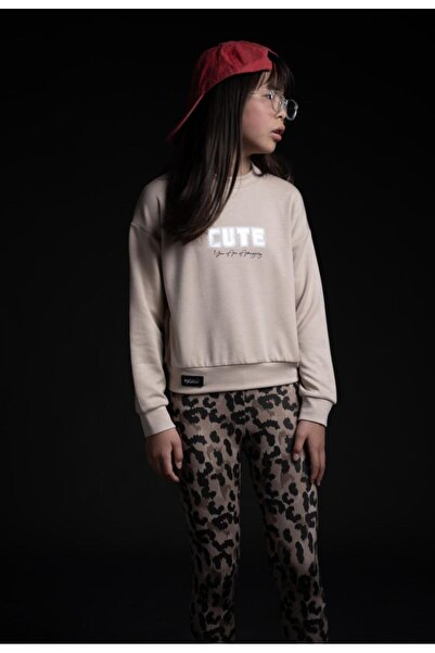 Evita Σετ κολάν κορίτσι EBITA 267007 "cute leopard" mpez