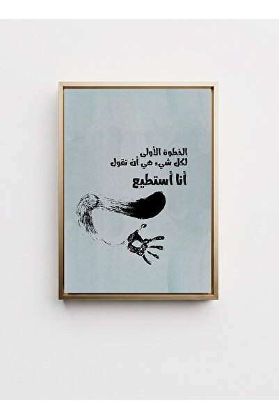 LOWHA Canvas Wall Art Stretched Over Wooden Frame with Gold Floating Frame Fe...