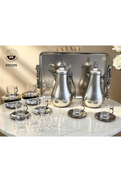 Louvre Full Package Set of 21 Pieces, Lofer Trams, Steel Exterior and Interna...
