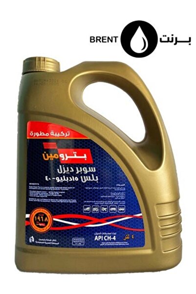 Petromin زيت محرك ديزل سوبر بلس 10W-40 للخدمة الشاقة 4 لتر بتقنية صناعية للشا...