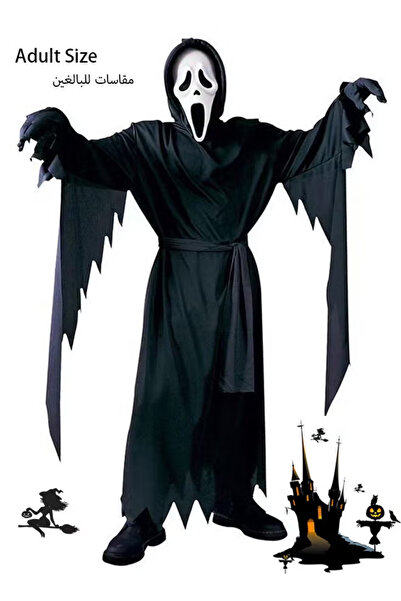 VUCATIN Ghost Face Costumes with Latex Mask for Kids, Tween Halloween Scream ...