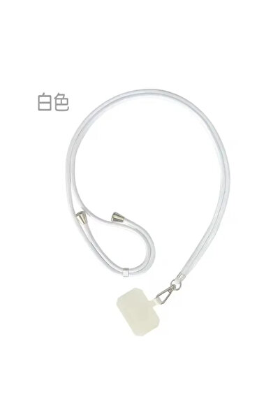 Choice6 White Universal Crossbody Phone Lanyard with Patch Adjustable Mobile ...
