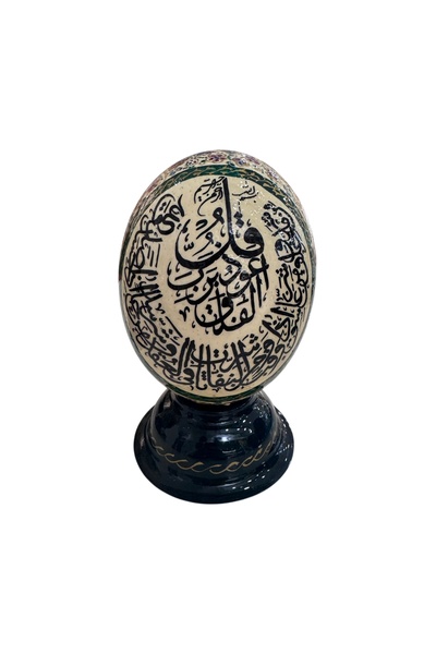 ebrişem El Yapımı Mine İşlemeli Madalyon Desenli Devekuşu Yumurtası