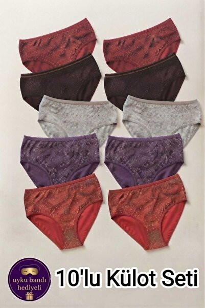 Tutku Women's 10-Pack Cotton Plus Size High Waist Panties - Patterned Daily U...