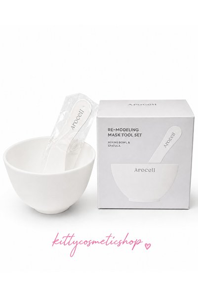 AROCELL مجموعة أدوات تجديد الوجه (مجموعة خلط وتطبيق القناع)