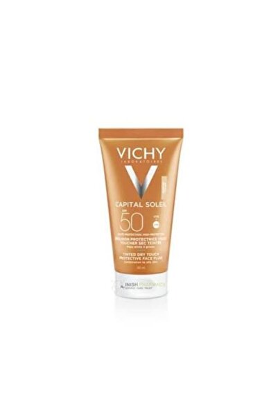 VICHY واقي شمس كابيتال سوليل سائل ملون 50مل