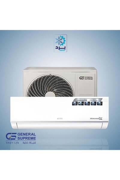 General Supreme General Supreme Titanium Prime 18000 Unit (Hot Cold - Wifi) W...