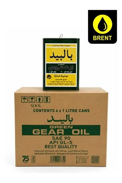 Balubaid زيت تروس بالبايد 90، كرتون 6×4 لتر، زيت تشحيم للناقل اليدوي والدفرنس...