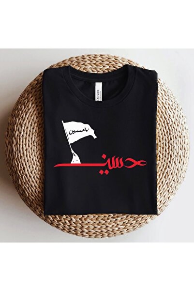 MUZİ قميص للرجال والنساء بمناسبة اليوم الوطني السعودي، مصنوع من القطن 100%، م...