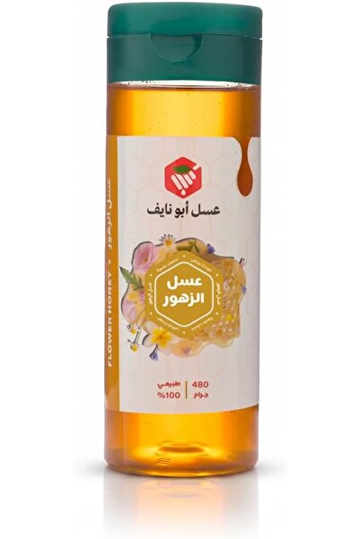Abu Nayef honey عسل الزهور 480 جرام |   عسل أبي نعيف الطبيعي الخفيف |   عسل ز...