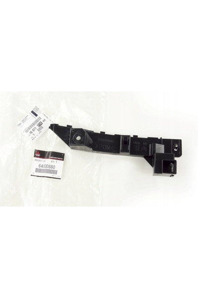NO BRAND BARĂ DE PROTECȚIE FAȚĂ DREAPTA CITROEN C4 AIRCROSS 1607727480