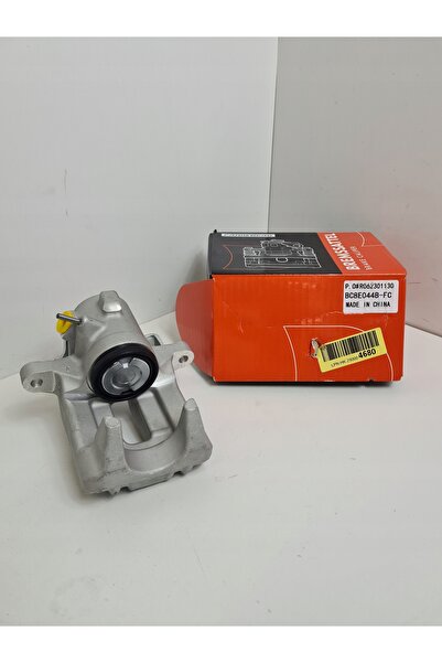 NO BRAND Clemă de frână spate dreapta Frankberg DEBC0528003 Audi Seat 8E0615423B