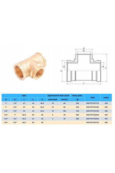 NO BRAND Tăușă reductoră din alamă 1 1/4 " x 1/2 " ( DN32 x DN15 ) GW/GW/GW