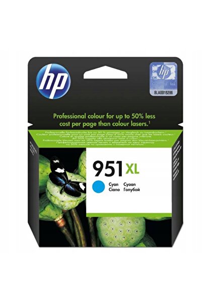 HP Cerneală 951XL CN046AE # 301 albastru (cyan) DATA 2020