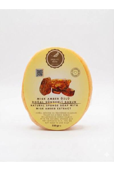 DEJA VU MUSE ORGANIC MARKET صابون إسفنجي طبيعي بخلاصة المسك والعنبر