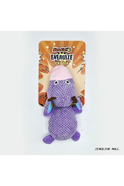 Eurocat Zengezur Toy (161601) Purple Cow