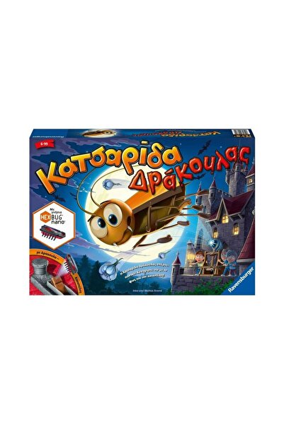 RAVENSBURGER Board Game: Dracula’s Cockroach (20681)