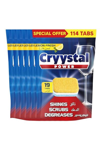 Generic Brand Dishwasher Tablets 114's (6X19's)