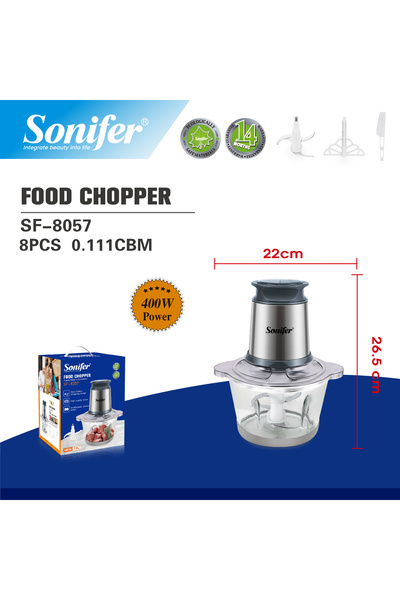 Sonifer مفرمة طعام كهربائية 1.8 لتر 300 واط - ضمان لمدة سنتين SF-8057