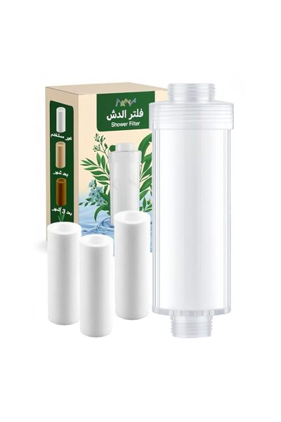 Generic Shower Filter with Visible Effectiveness to Remove Chlorine, Rust and...