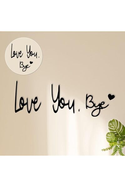 Generic X spring Wall Decorations, Modern Metal Door Topper Sign for Home Ent...