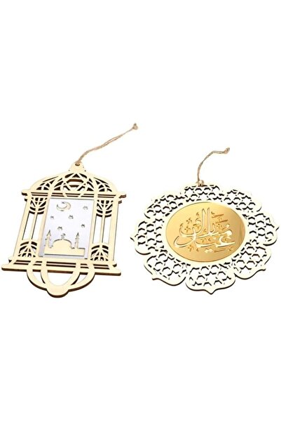 Generic Brand 2pcs Eid Mubarak Decoration Wooden Lantern Ornament Muslim Rama...