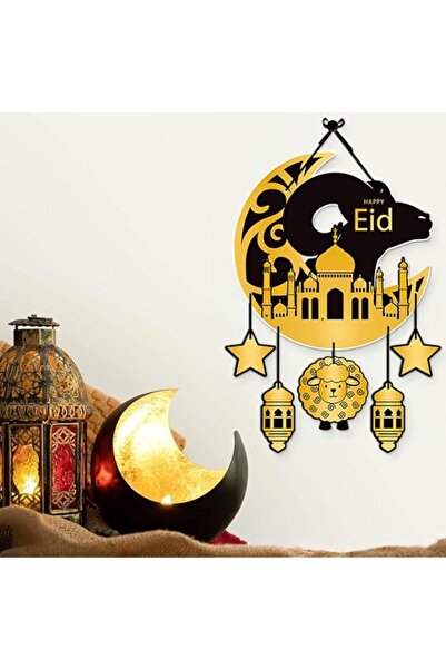 Generic Bukela Direct Eid al-Fitr Decorations Happy Eid Hanging Signs Banner ...