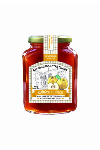 Golden Apple Dulceață de gutui 450gr
